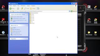 КАк загрузить(скачать) МАКРОСЫ на CS 1.6 Bloody v3 v4 v5