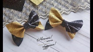 Бантики из ЭКОкожи! Канзаши МК. / Bows of eco-Leather! Kanzashi MK.