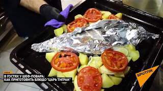 Как армянский ишхан (форель) объединил евреев и армян
