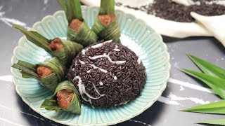 Cooking Guru l EP68 l เมนูข้าวหุงมะพร้าวอ่อนหมูห่อใบเตยเขียวหวาน l AMARIN TVHD