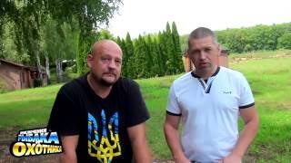ZBROIA. PCP винтовка "Хортиця" Стрельба, пневматикой, на 50м.