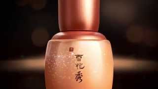 [설화수_Sulwhasoo] 자여진에센스 제품 영상 (Capsulized Ginseng Fortifying Serum)