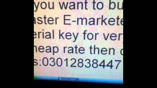 sms caster with serial key