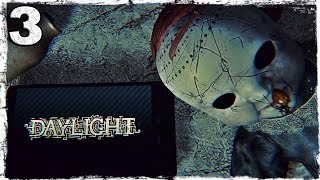 [PS4] Daylight. #3: Побег из тюрьмы.