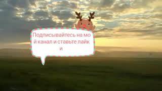 Симулятор мороженого в роблокс 2#