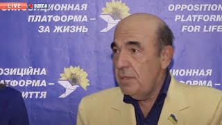 Рабинович: Хватит выбирать тех, кто не дает нам жить!