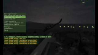 Активная защита "Арена-Э" и ИК-ловушки "АСО-2В" для ARMA 2