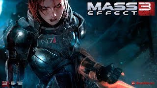 Mass Effect 3 - Часть 4: Эвакуация академии биотиков.