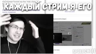 itpedia Алексей Шевцов-разоблачение!