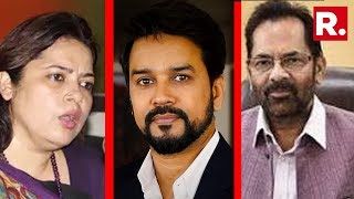Anurag Thakur, Mukhtar Abbas Naqvi And Meenakshi Lekhi React To #TwitterInsultsIndia