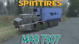 SpinTires обзор мода ( МАЗ 7907 для 03.03.16 )