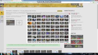 Как вывести деньги из Steam