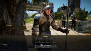 Black Desert. Роща отшельника. Ворчун в подножии гор. Мать солдата. Ферма Тоскани