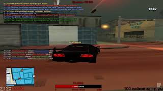 ИГРАЕМ В GTA ПО СИТИ РАССЛАБЛЯЕМСЯ