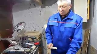 Мой самодельный станок на котором я изготавливаю свои улья