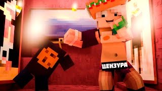 ДЕТИ ПОДГЛЯДЫВАЮТ ЗА ДЕВУШКОЙ В МАЙНКРАФТЕ! ДЕТСКИЙ САД В MINECRAFT! DAY CARE