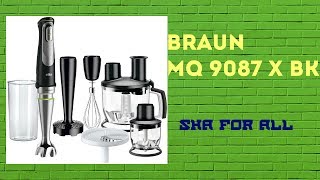 Блендер BRAUN MQ 9087 X BK Распаковка Презентация