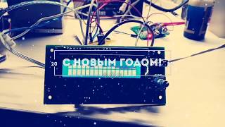 Pt2313-Tea5767-Atmega8-RC5