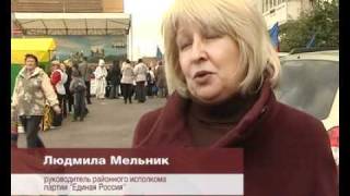 ОРТВ: Благоустройство Черемушек в Красноярске