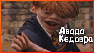 ЗАСМЕЯЛСЯ ПРОИГРАЛ !! ДАНК МЕМЫ DANK MEMES COMPILATION