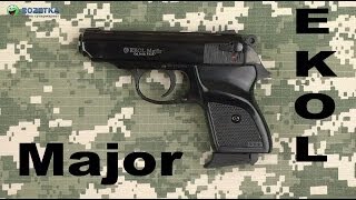 Демонстрация Ekol Major Black