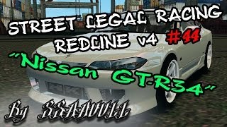 Street Legal Racing: Redline #44 - "Nissan GT-R34 - Возвращение Rb26"