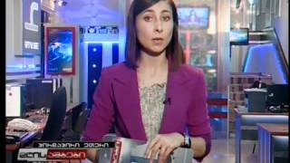 რეალ TV საინფორმაციო გამოშვება 04.07.12