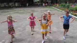 Танец Веснушки Налейка школа