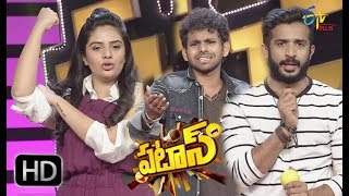 Patas | 30th May 2018 | Full Episode 778 | ETV Plus