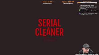 Дичь на Свич #7: Serial Cleaner, The Way, Gear Club Unlimited, BAFL, Pixel Devil (AtBC))