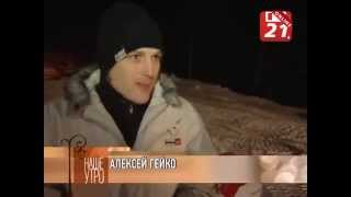 Fireshow.lv  Интервью в Снежной Деревне, Кировск.