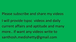 For tspsc FRO FBO FSO