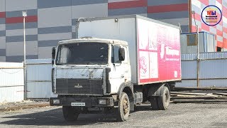 Купить изотермический МАЗ Купава (2007) с гидробортом. Цена 199000