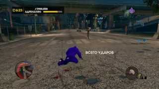 Деловой человек [Saints row 3]  #3