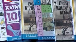 Анонс Россотрудничества а Армении