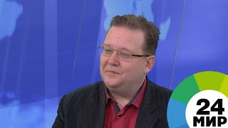 Нацпроект «Демография»: как инициативы президента повысят рождаемость в России - МИР 24