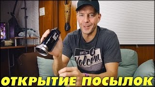 Нож Rought Rider, Кардридер Lexar Professional, Батарея Canon из Китая Aliexpress 2017