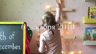 6 день нашего адвента - Классный Дед Мороз своими руками!