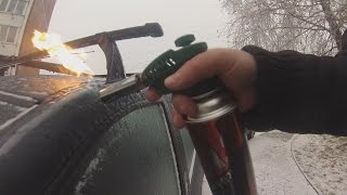 КАК СЖЕЧЬ АВТОМОБИЛЬ