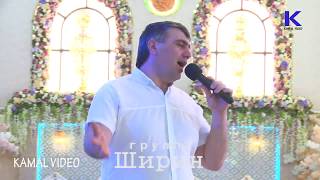 Ширин 2018 "Той олсун"  ТУРЕЦКИЕ АЗЕРБАЙДЖАНСКИЕ ПЕСНИ