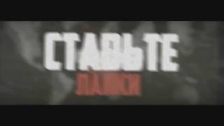 Free Outro Template / Аутро / концовка для видео / Download / Скачать