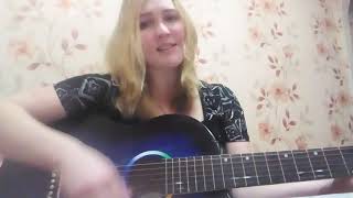 Песни под гитару. Nezabudka - Гранитный камушек