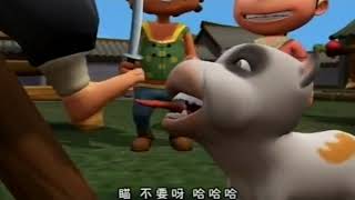 animated ninja feet licked 2