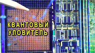 ► ТАЙНЫ МИКРОЭЛЕКТРОНИКИ Крупным планом и Доступным Языком