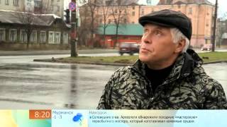 Где водятся НЛО.  В  Рогожкин для 1TV ru