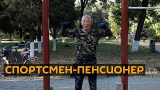 77-летний китаец взрывает соцсети трюками на турнике