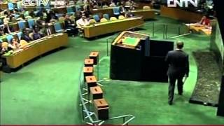Vuk Jeremic CCTV News - CNTV English