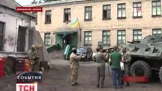 КИЕВ ПРОДОЛЖАЕТ СТЯГИВАТЬ ТЯЖЕЛОЕ ВООРУЖЕНИЕ