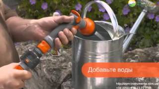 Как удобрять растения используя счетчик воды GARDENA