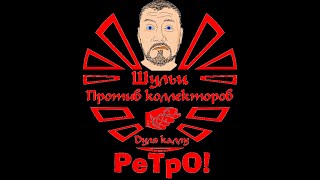 Фарида в тюрьму хотят посадить